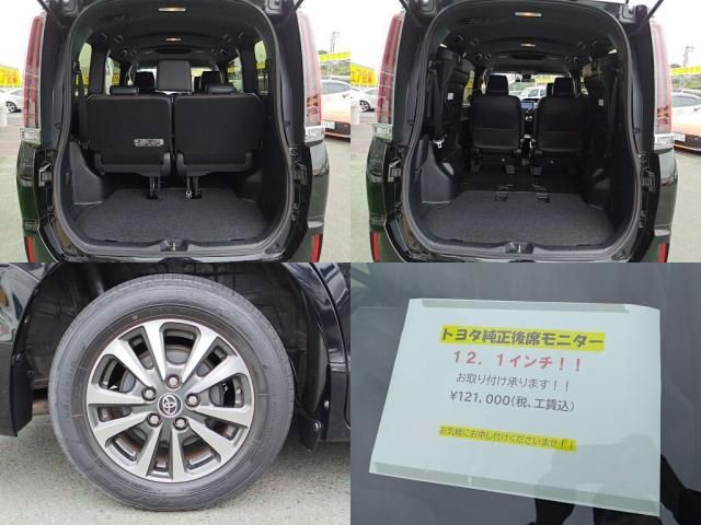 TOYOTA ESQUIRE 2018 Image 31