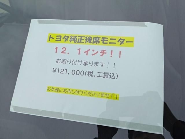 TOYOTA ESQUIRE 2018 Image 31