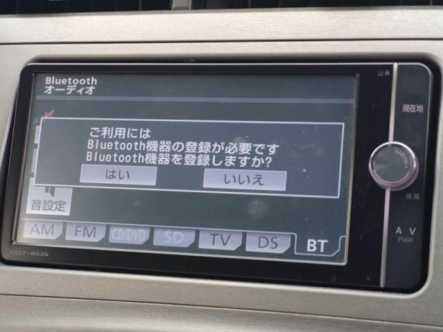 TOYOTA PRIUS 2013 Image 31