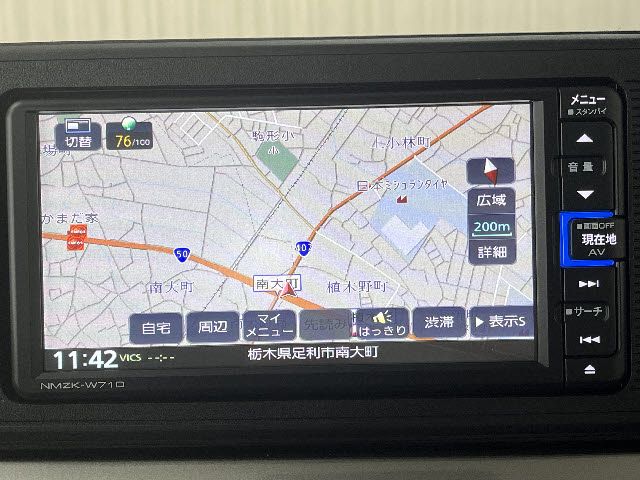 DAIHATSU CAST STYLE 2020 Image 31