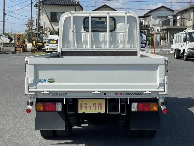 HINO DUTRO 2020 Image 31