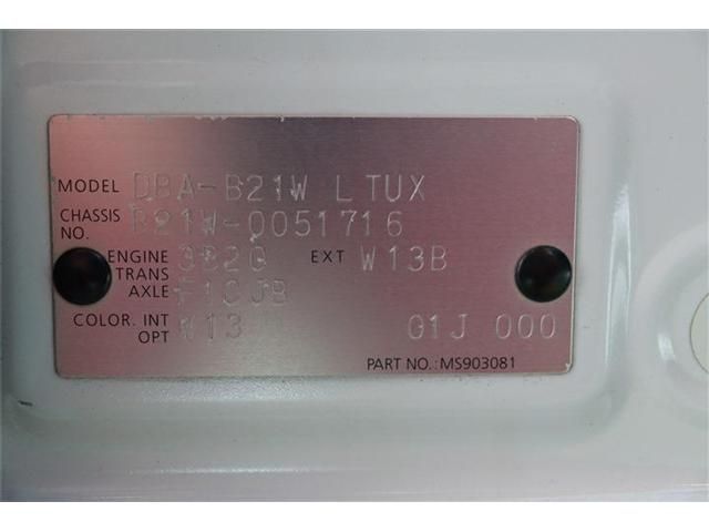 NISSAN DAYZ 2013 Image 31