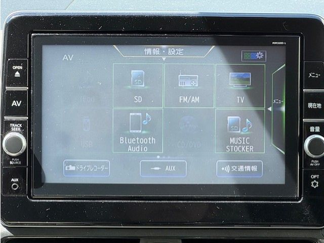 NISSAN DAYZ 2020 Image 31