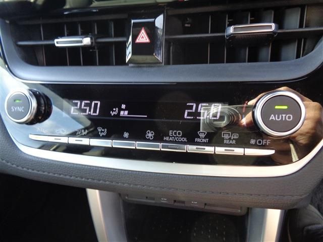 TOYOTA COROLLA CROSS 2024 Image 31