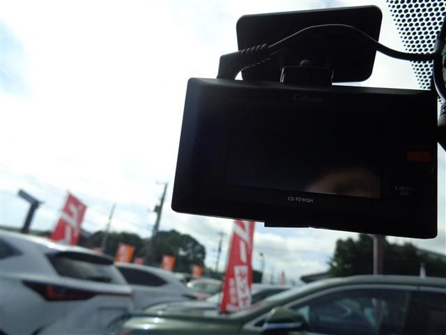 TOYOTA LEXUS NX350H 2022 Image 31