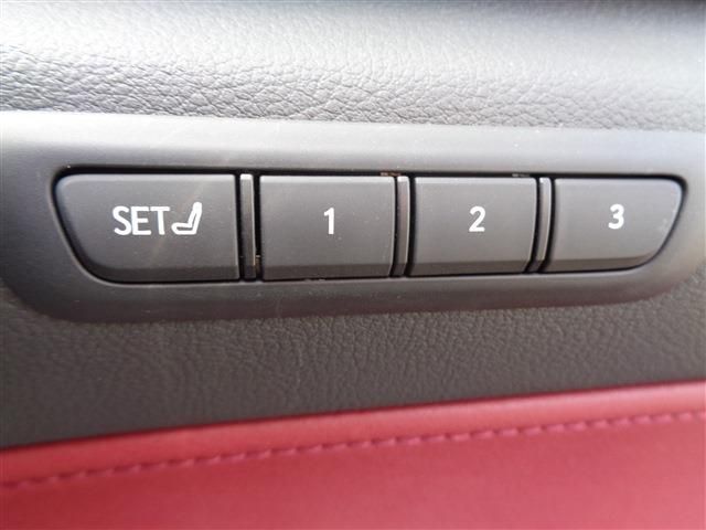 TOYOTA LEXUS NX350H 2022 Image 31