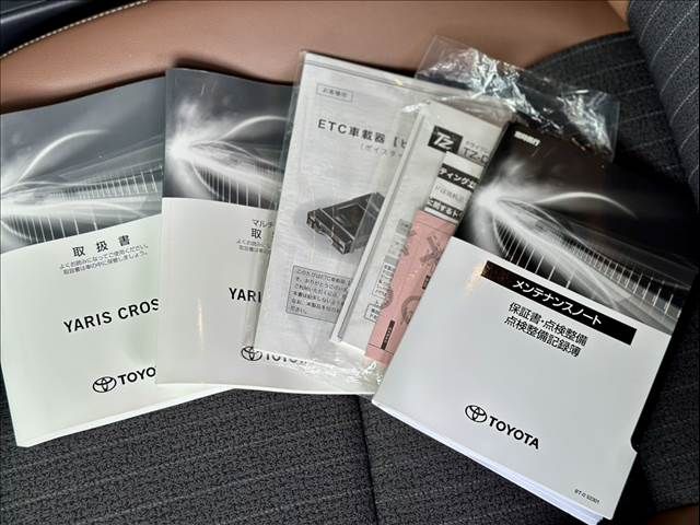 TOYOTA YARIS CROSS HYBRID 2023 Image 31