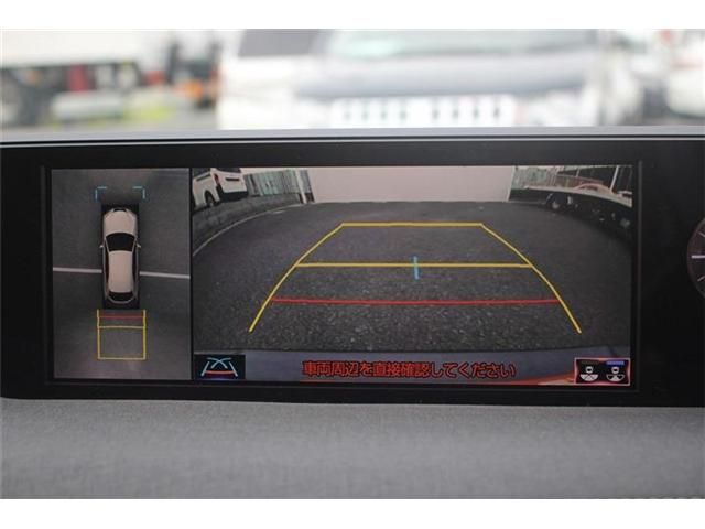 TOYOTA LEXUS UX250H 2019 Image 31