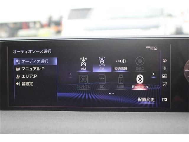 TOYOTA LEXUS UX250H 2019 Image 31