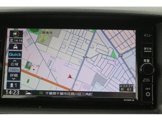 NISSAN NV350 CARAVAN 2020 Image 31