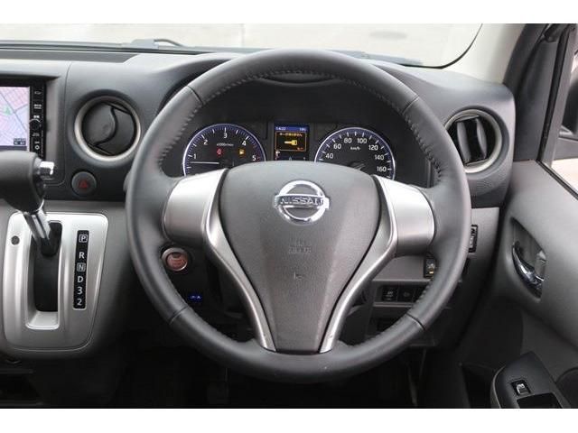 NISSAN NV350 CARAVAN 2020 Image 31