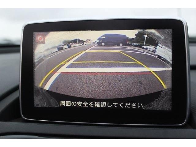 MAZDA ROADSTER 2015 Image 31