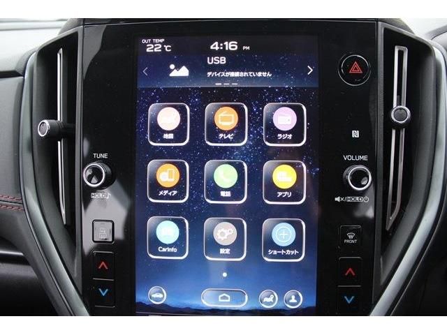 SUBARU LEVORG 2020 Image 31