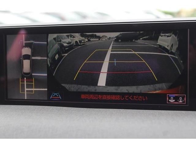 TOYOTA LEXUS UX250H 2019 Image 31