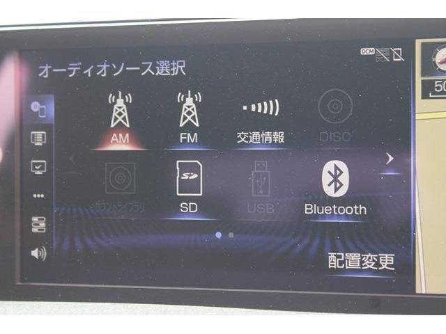 TOYOTA LEXUS UX250H 2019 Image 31