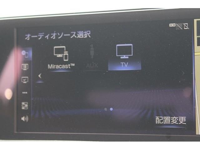 TOYOTA LEXUS UX250H 2019 Image 31