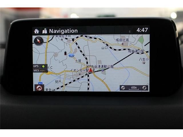 MAZDA CX-5 2017 Image 31