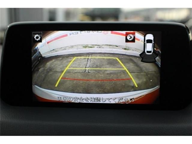 MAZDA CX-5 2017 Image 31