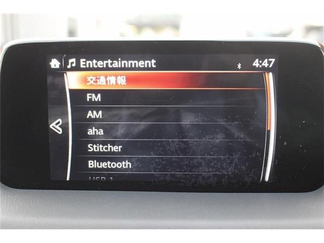 MAZDA CX-5 2017 Image 31