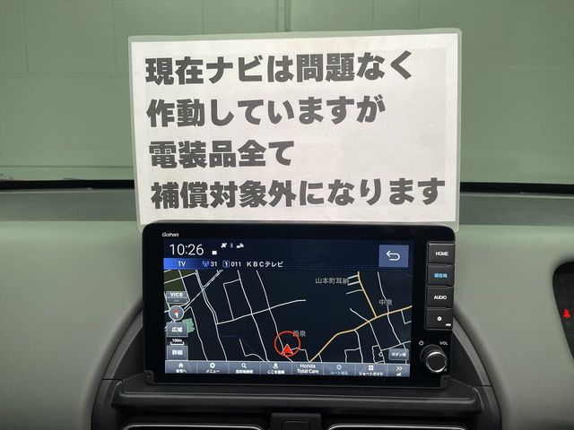 HONDA FREED E:HEV 2025 Image 31