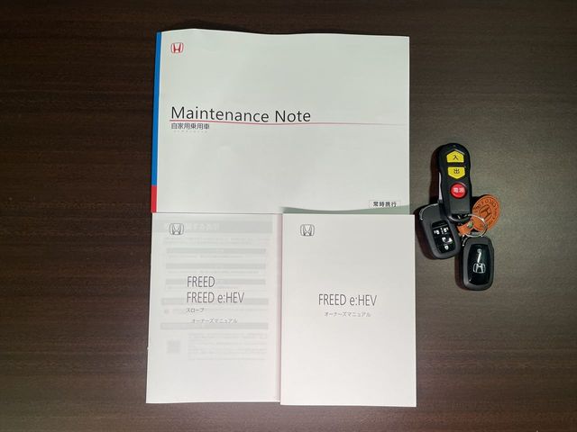 HONDA FREED E:HEV 2025 Image 31