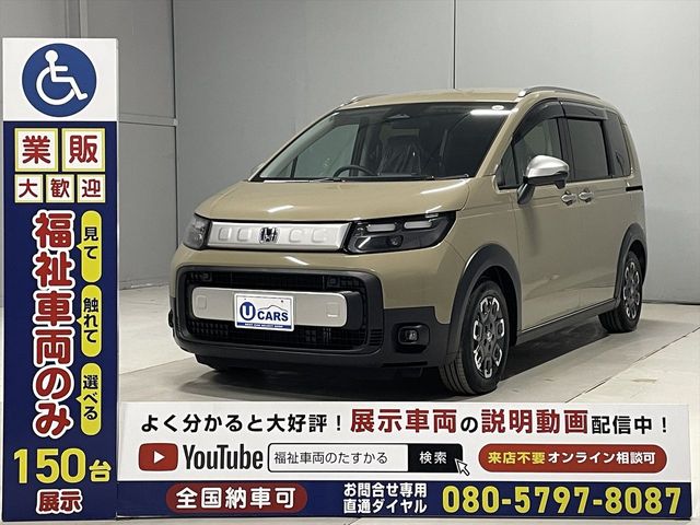 HONDA FREED E:HEV 2025 Image 31