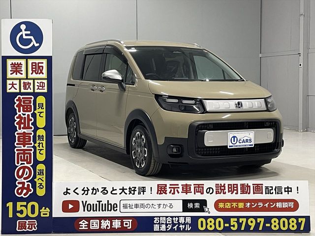 HONDA FREED E:HEV 2025 Image 31
