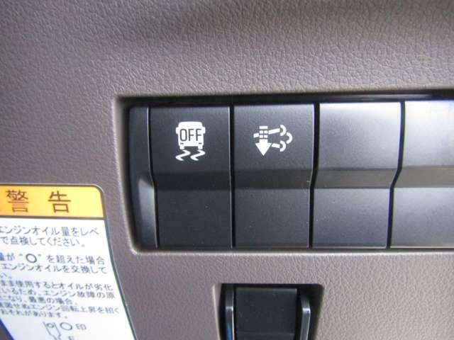 MITSUBISHI CANTER 2025 Image 31