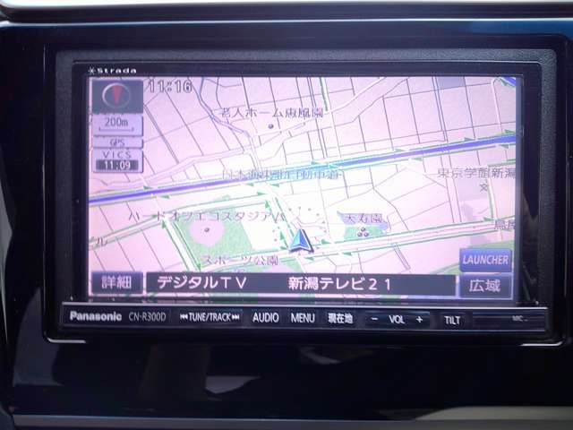 HONDA FIT 2013 Image 31