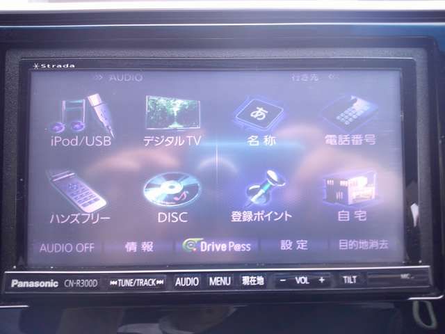 HONDA FIT 2013 Image 31