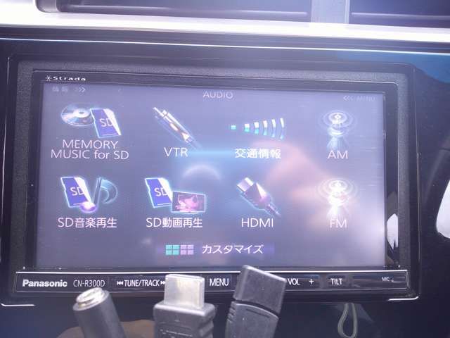 HONDA FIT 2013 Image 31