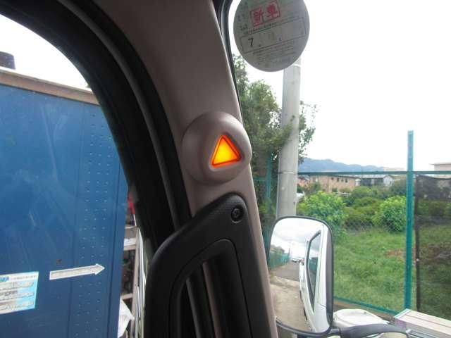 MITSUBISHI CANTER 2025 Image 31