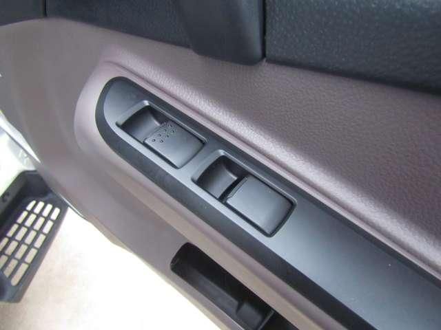 MITSUBISHI CANTER 2025 Image 31