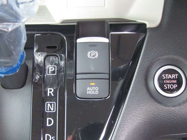 MITSUBISHI DELICA MINI 2025 Image 31