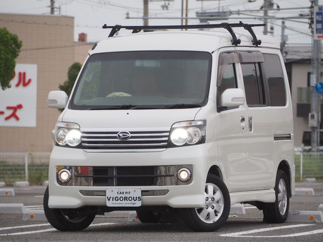 DAIHATSU ATRAI WAGON 2015 Image 31