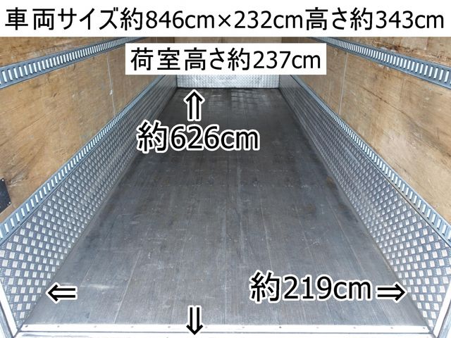 HINO RANGER 2018 Image 31