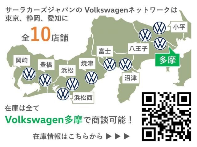 VOLKSWAGEN T-ROC 2025 Image 31