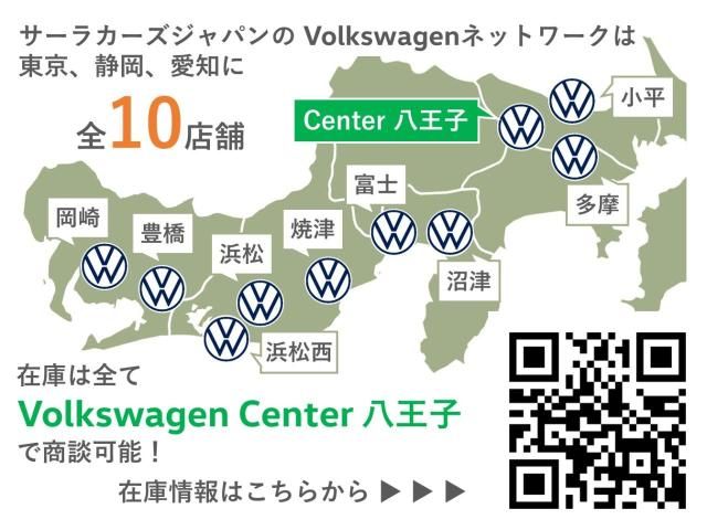 VOLKSWAGEN T-ROC 2025 Image 31