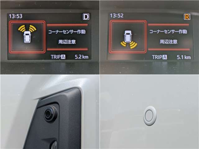 TOYOTA ROOMY 2025 Image 31