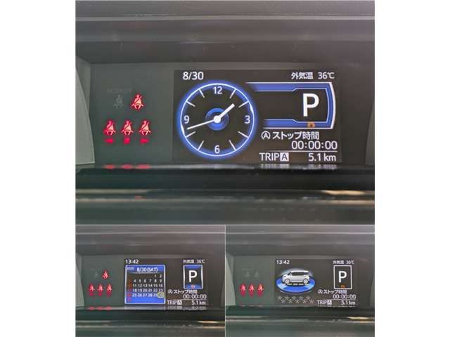 TOYOTA ROOMY 2025 Image 31