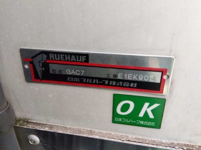 ISUZU ELF 2016 Image 31