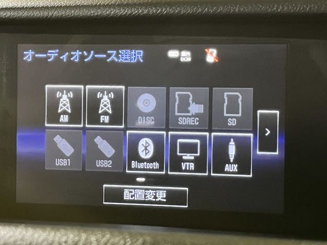 TOYOTA LEXUS RC300H 2014 Image 31