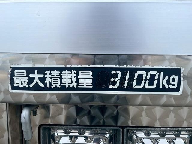 ISUZU FORWARD 2015 Image 31