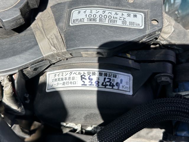 TOYOTA HIACE VAN 2WD 2013 Image 31