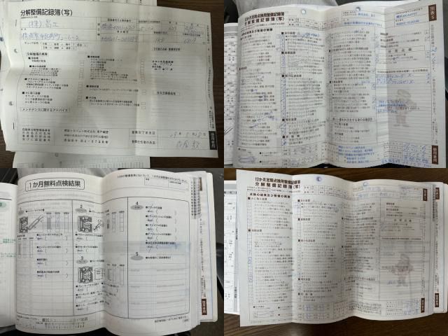 TOYOTA HIACE VAN 2WD 2013 Image 31