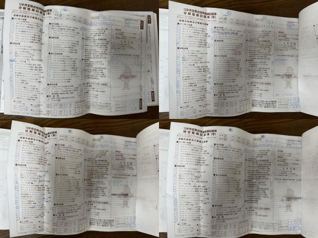 TOYOTA HIACE VAN 2WD 2013 Image 31