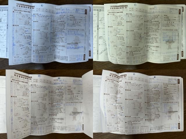 TOYOTA HIACE VAN 2WD 2013 Image 31