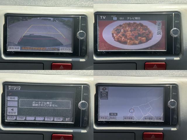 TOYOTA HIACE VAN 2WD 2013 Image 31