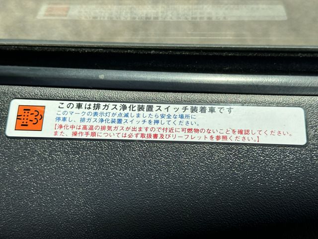 TOYOTA HIACE VAN 2WD 2013 Image 31