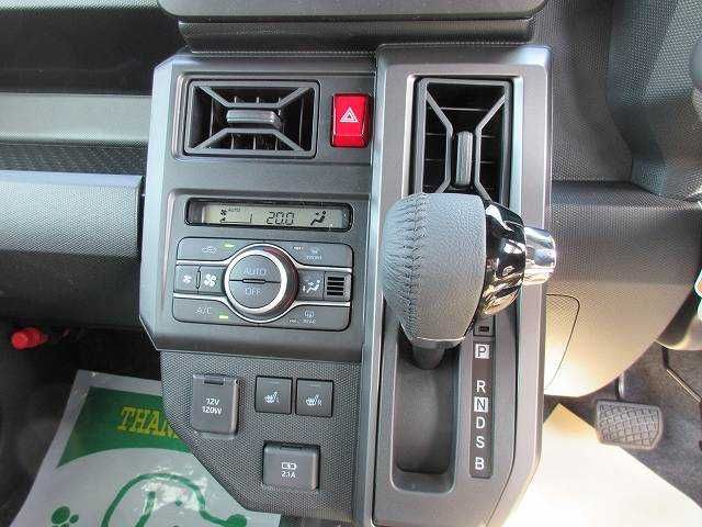 DAIHATSU TAFT 2023 Image 31